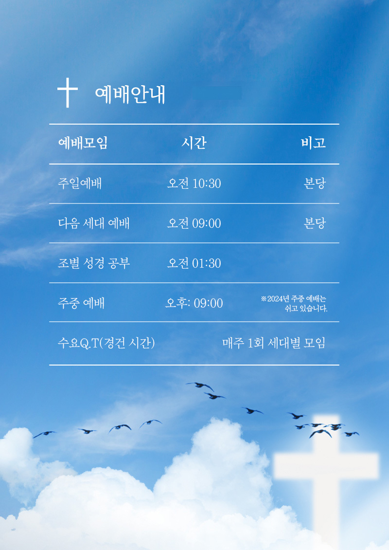 이미지명